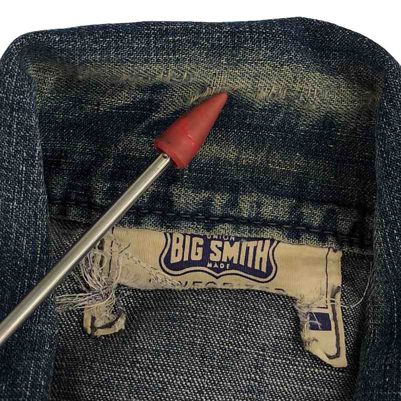 VINTAGE / ヴィンテージ古着 推定1950s〜 BIG SMITH  / ビッグスミス デニム カバーオール ジャケット