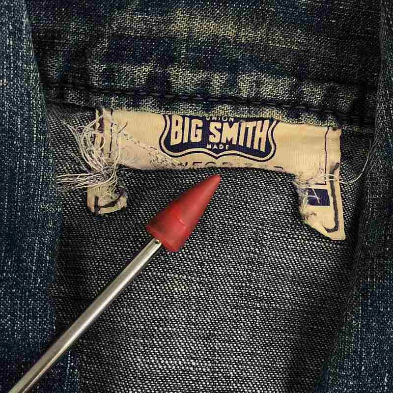 VINTAGE / ヴィンテージ古着 推定1950s〜 BIG SMITH  / ビッグスミス デニム カバーオール ジャケット