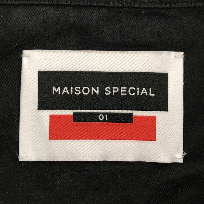 Maison Special / メゾンスペシャル Cotton Silk Over Shirt / コットンシルク オーバーシャツ