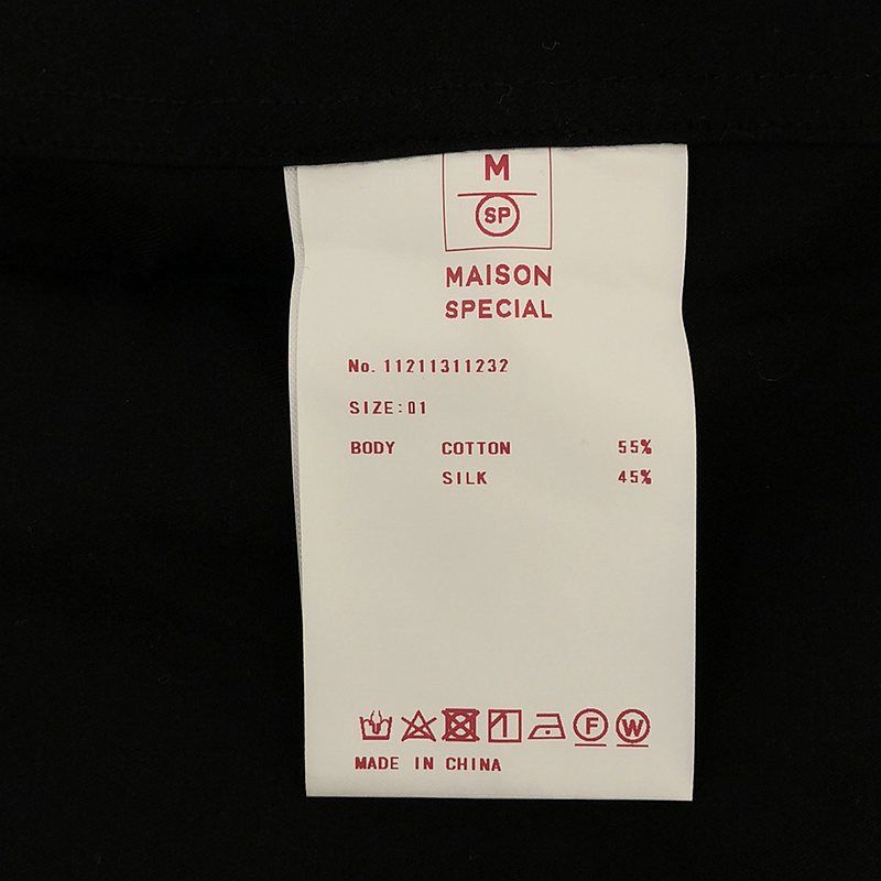 Maison Special / メゾンスペシャル Cotton Silk Over Shirt / コットンシルク オーバーシャツ