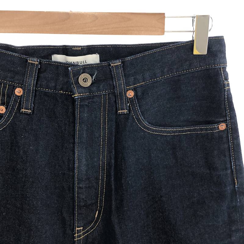 JOHNBULL / ジョンブル DENIM DELIGHT DAYS 12oz テーパードデニムパンツ