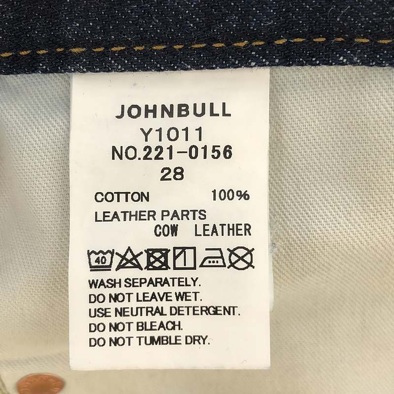 JOHNBULL / ジョンブル DENIM DELIGHT DAYS 12oz テーパードデニムパンツ