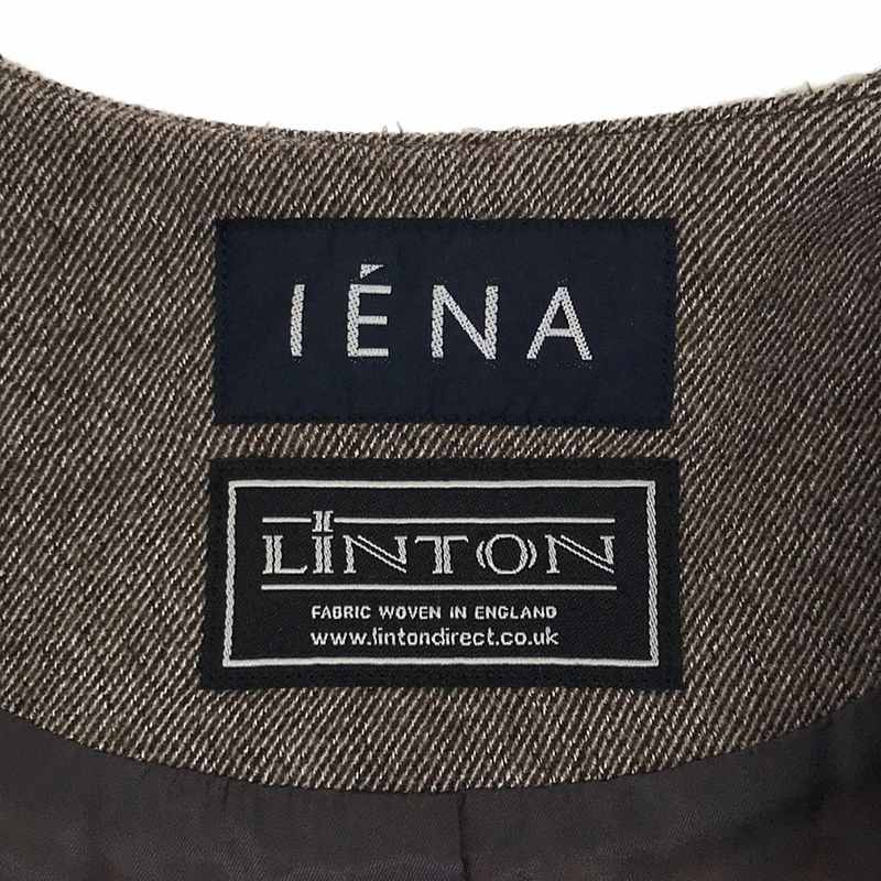 IENA / イエナ LINTONグラデーションコート