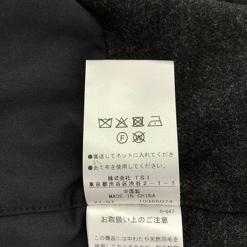 MHL. / エムエイチエルマーガレットハウエル PADDED COTTON NYLON BLOUSON 中綿入り コットンナイロン フーデッド ブルゾン