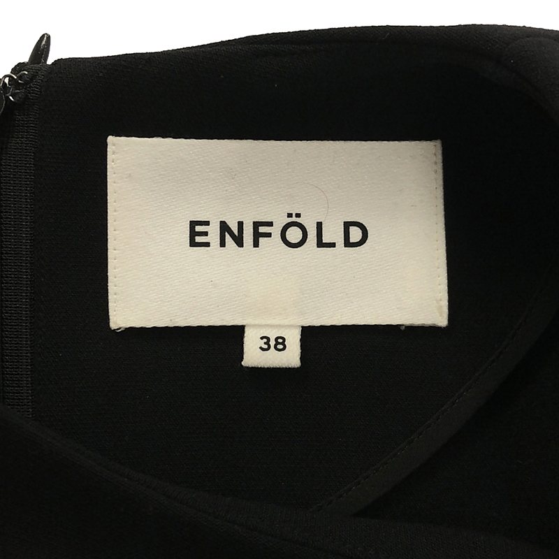 ENFOLD / エンフォルド バックジップ アシンメトリーカットソー