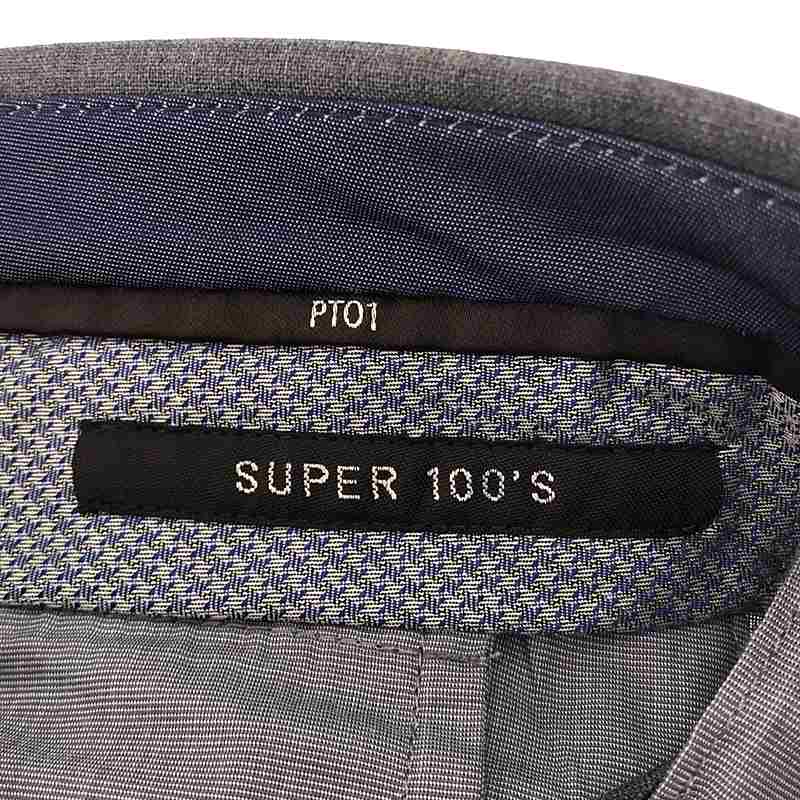 PT01 / ピーティーゼロウーノ SUPER100'S GENTLEMAN FIT / ウール スラックスパンツ