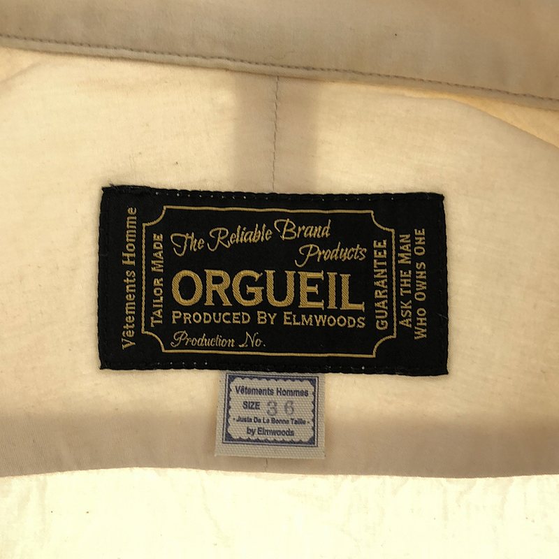 ORGUEIL / オルゲイユ クラシックスタイル ブロードシャツ