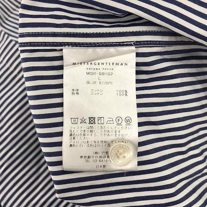 Mr.GENTLEMAN / ミスタージェントルマン コットン レギュラーカラーシャツ