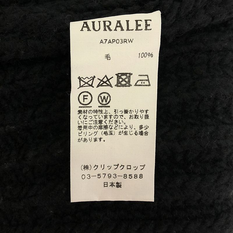 AURALEE / オーラリー SUPER MILLED RIB KNIT / スーパーミルドリブニット