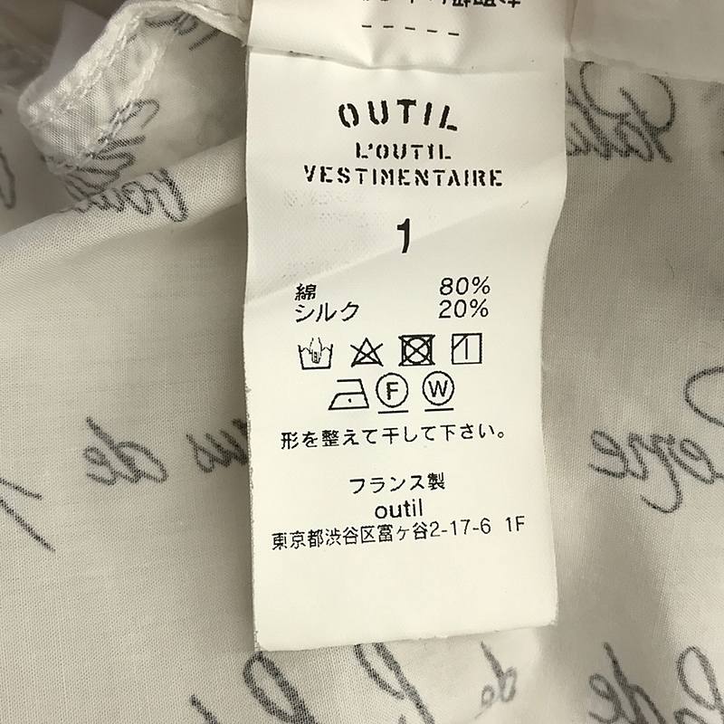 OUTIL / ウティ CHEMISIER SYAM shirts シャツ