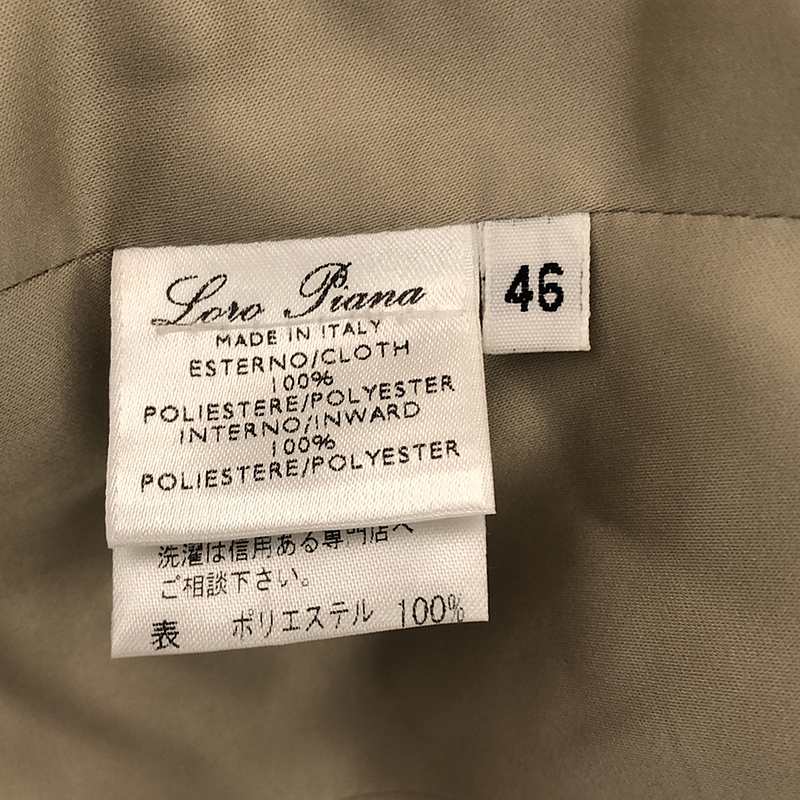 Loro Piana / ロロピアーナ ボトルネックブルゾン