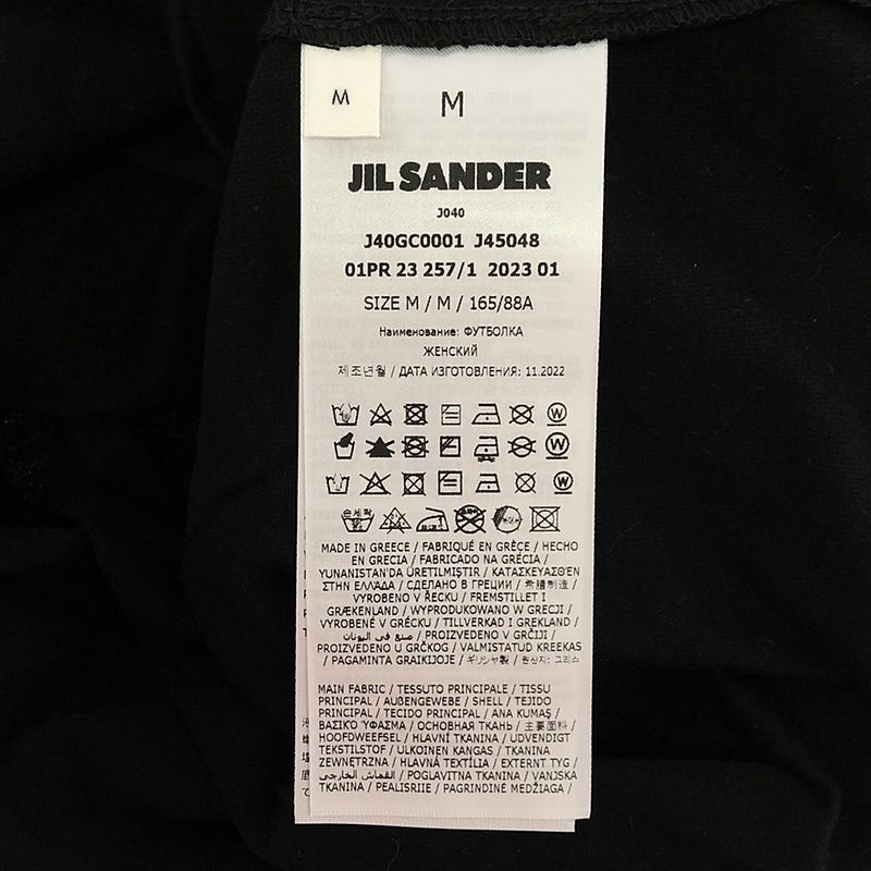 JIL SANDER+ / ジルサンダープラス オーガニックコットン 3パック Tシャツ ショートスリーブセット