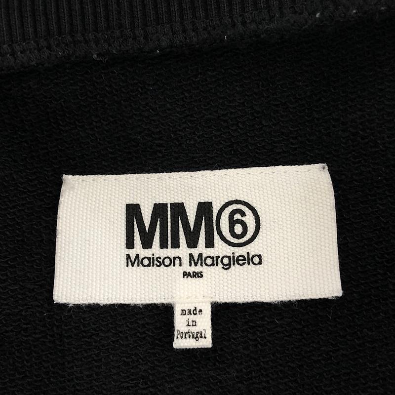 MM6 Maison Margiela / エムエムシックスメゾンマルジェラ カットアウトプルオーバースウェットワンピース