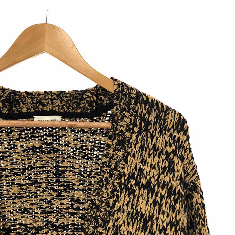 DRIES VAN NOTEN / ドリスヴァンノッテン オーバーサイズ メランジニットカーディガン