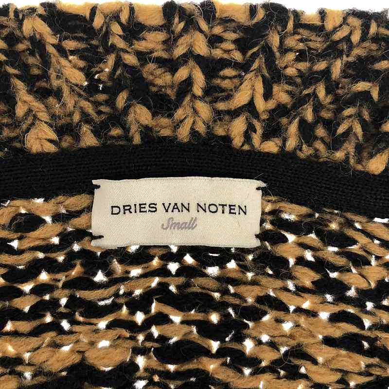 DRIES VAN NOTEN / ドリスヴァンノッテン オーバーサイズ メランジニットカーディガン
