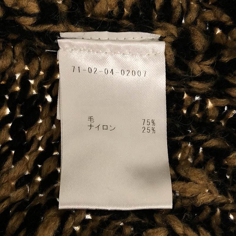 DRIES VAN NOTEN / ドリスヴァンノッテン オーバーサイズ メランジニットカーディガン