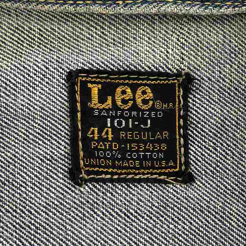 Lee / リー 推定1970s〜 vintage / ヴィンテージ USA製 101-J デニムジャケット