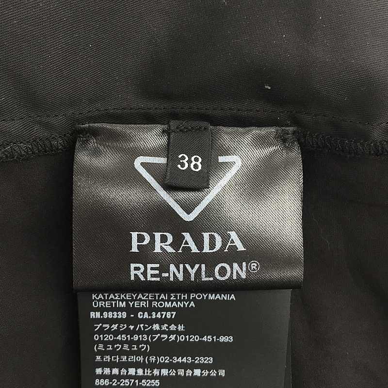 PRADA / プラダ Poplin And Re-nylon Shirt シャツ