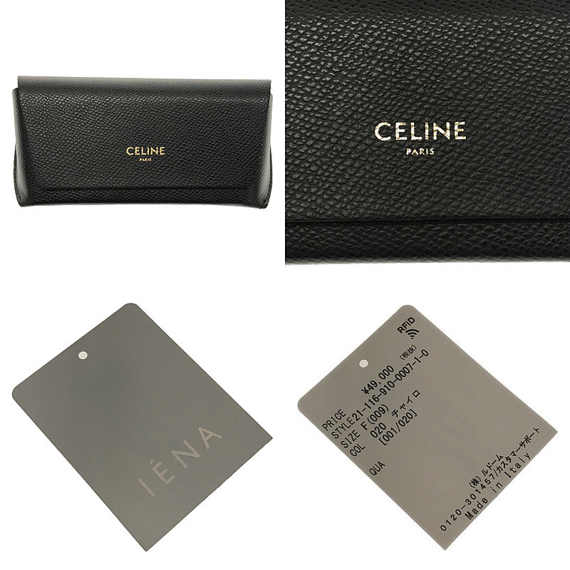 CELINE / セリーヌ ウェリントン ベッコウ柄 メガネ