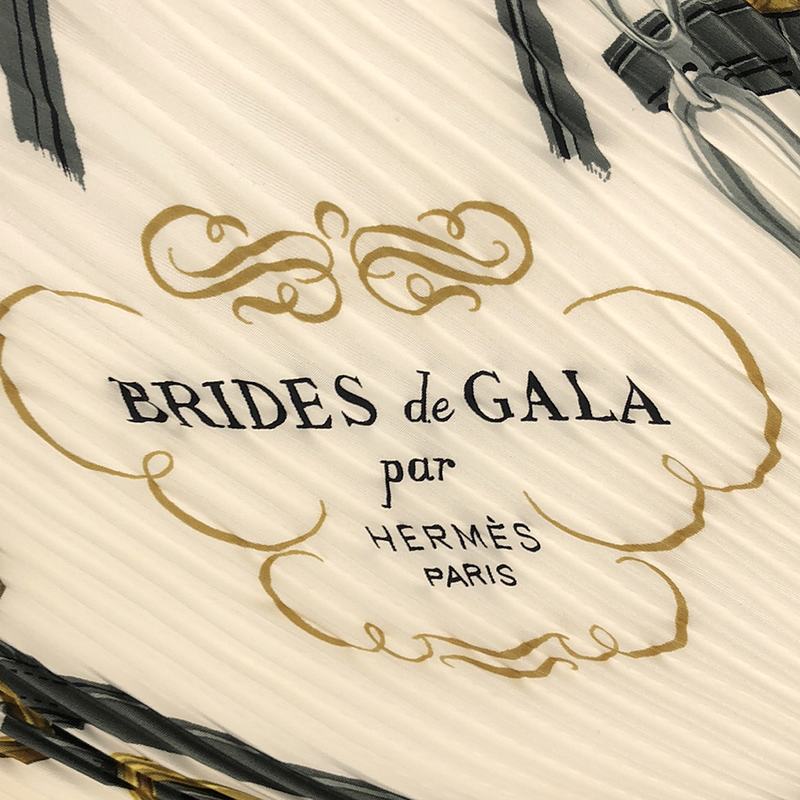 HERMES / エルメス BRIDES de GALA 式典用の馬勒 シルク プリーツ スカーフ