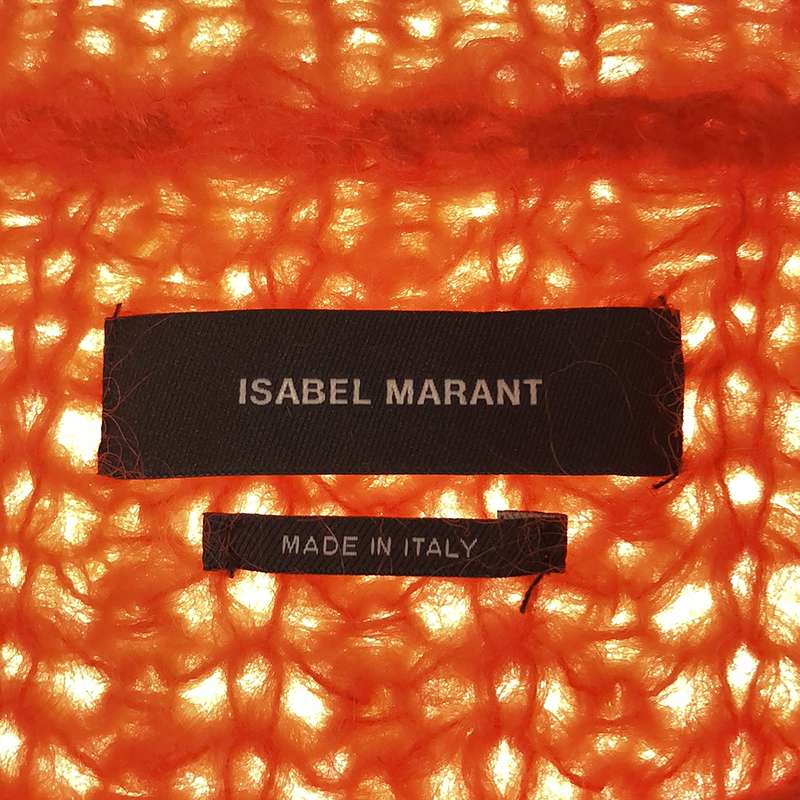 ISABEL MARANT / イザベルマラン ローゲージ ボリュームスリーブニット