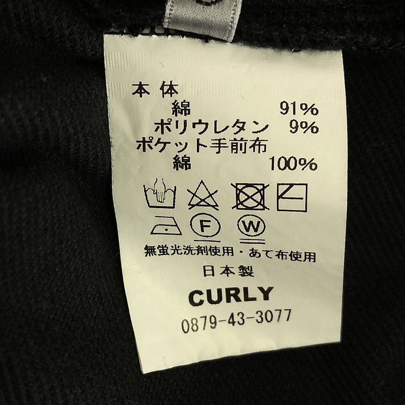 CURLY / カーリー MAZARINE HZ PARKA デニム ハーフジップ プルオーバーパーカー ジャケット