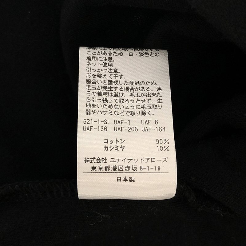 6(ROKU) BEAUTY&YOUTH / ロクビューティーアンドユース コットン カシミヤ サイドノースリーブ カットソー