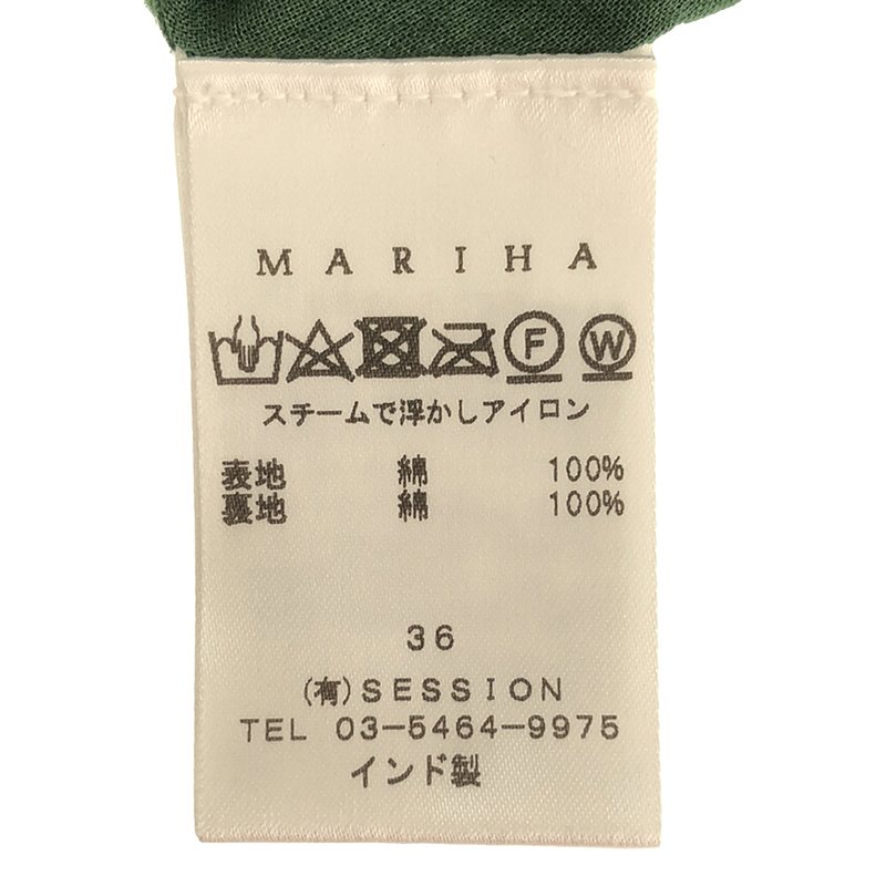 MARIHA / マリハ × BEAMS マドモアゼルのドレス ランダムドットプリント カシュクールワンピース