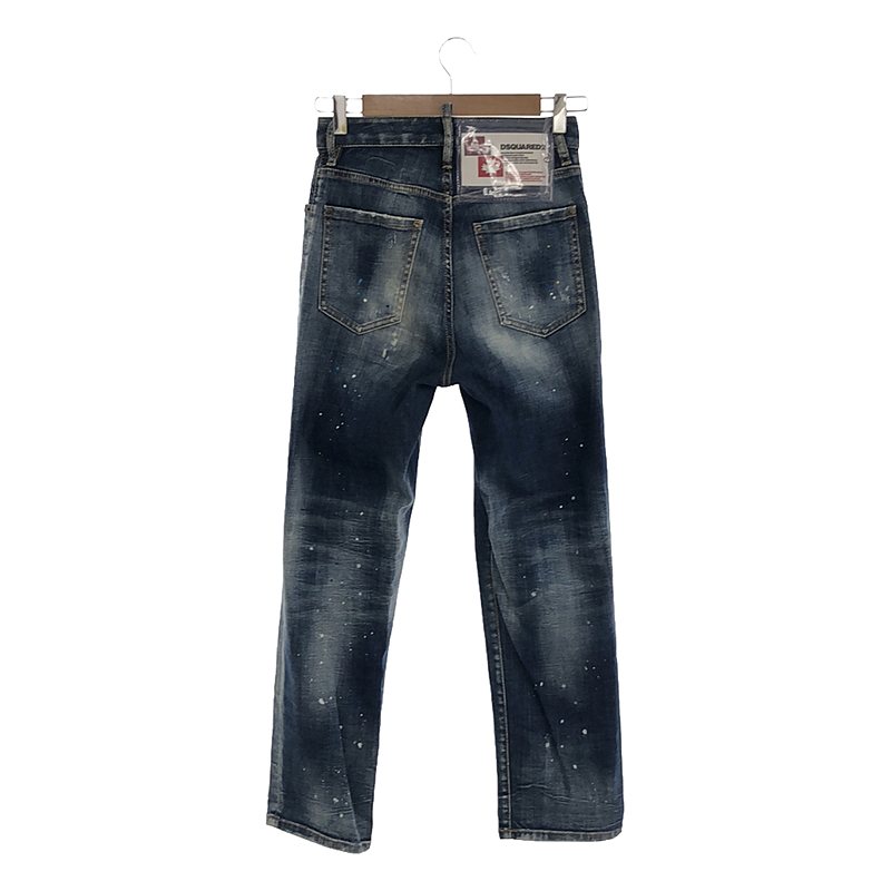 DSQUARED2 / ディースクエアード Tidy Biker Jean デニムパンツ