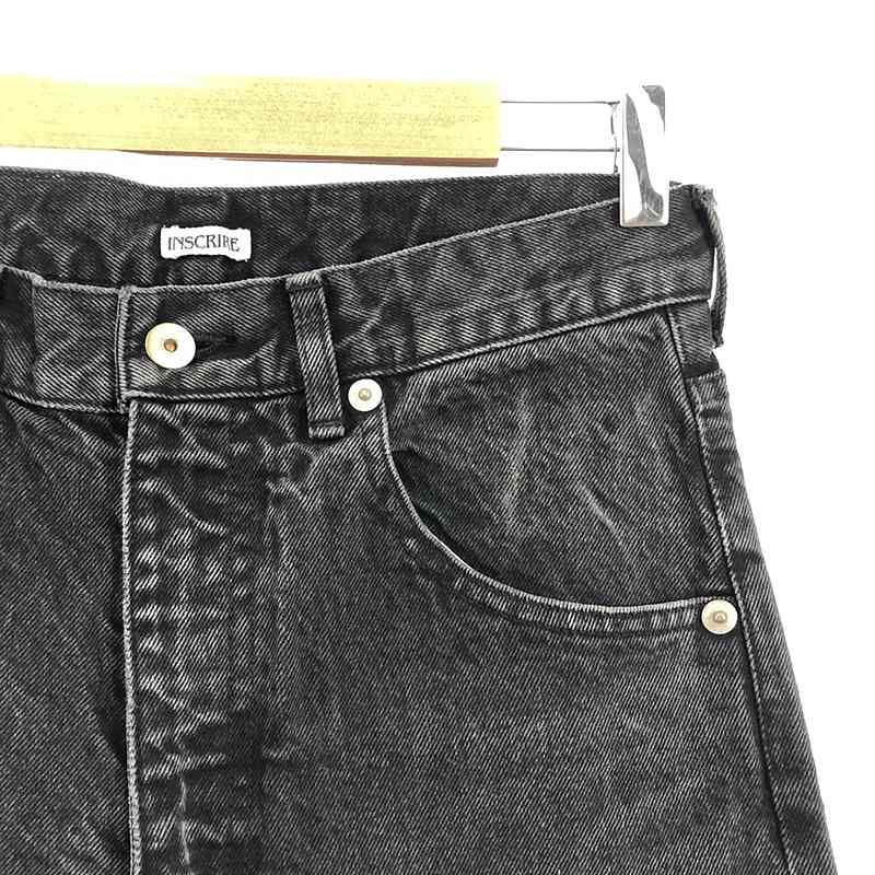 Wide Denim ワイドデニムパンツ | ブランド古着の買取・委託販売 KLD 