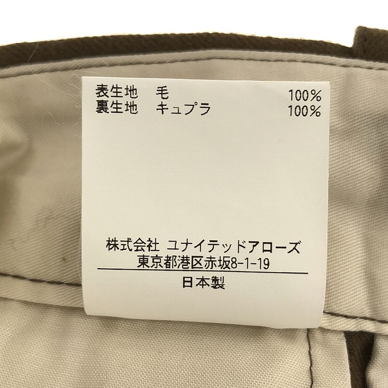 steven alan / スティーブンアラン W/TWL BAGGY STRAIGHT PANTS / センタープレス パンツ