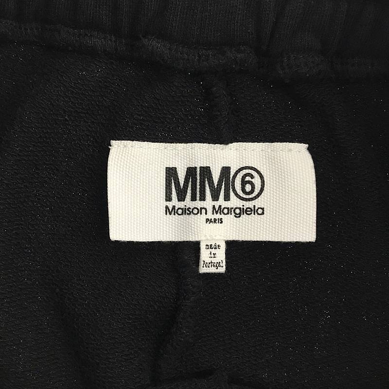 MM6 Maison Margiela / エムエムシックスメゾンマルジェラ カットオフ スウェットパンツ