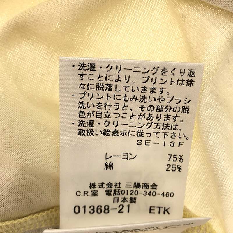 BURBERRY LONDON / バーバリーロンドン チェック クルーネックTシャツ