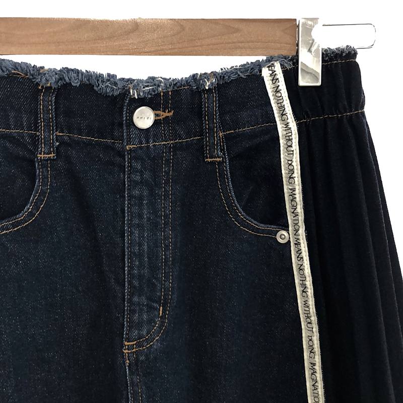 Ameri VINTAGE / アメリヴィンテージ SIDE PLEATS DENIM SKIRT スカート