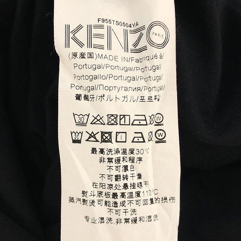 KENZO / ケンゾー Classic Tiger Tシャツ