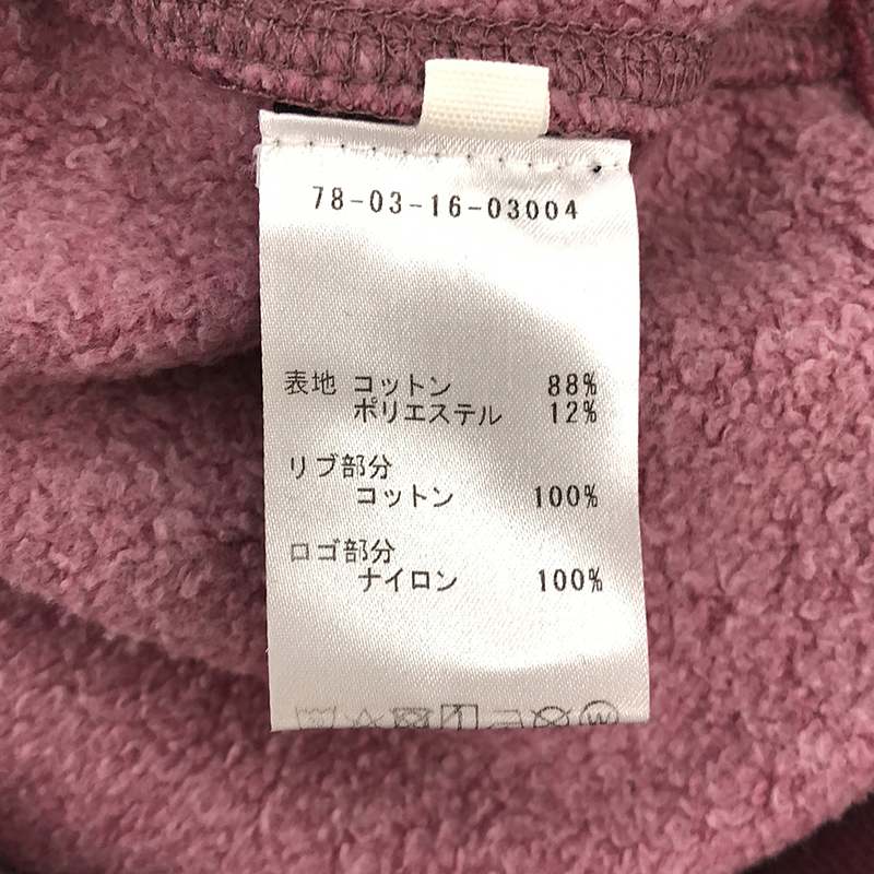 ISABEL MARANT ETOILE / イザベルマランエトワール HOUSTON SWEATSHIRT ロゴ フロッキープリント バイカラー スウェット