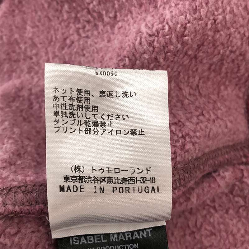 ISABEL MARANT ETOILE / イザベルマランエトワール HOUSTON SWEATSHIRT ロゴ フロッキープリント バイカラー スウェット