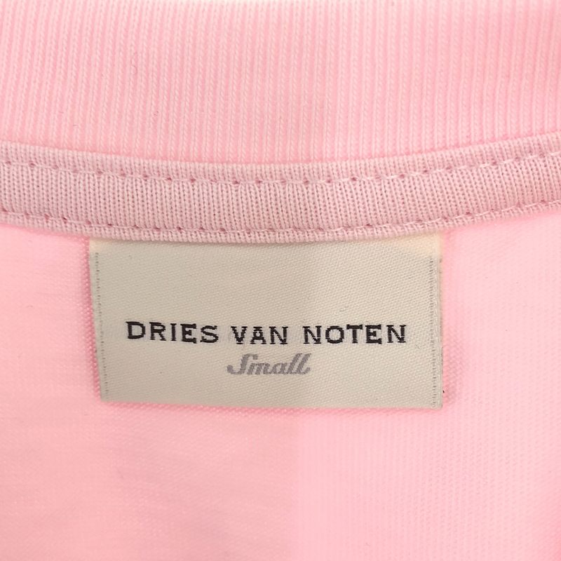 DRIES VAN NOTEN / ドリスヴァンノッテン NET-A-POTTER シルク混 チュールドッキング ノースリーブカットソー