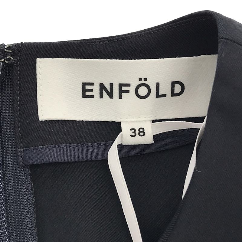 ENFOLD / エンフォルド 立体スリーブ ワンピース