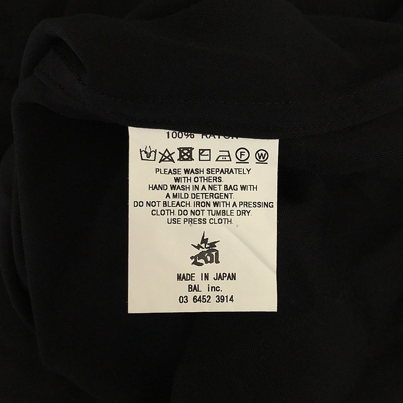 bal / バル レーヨン オープンカラー 半袖シャツ