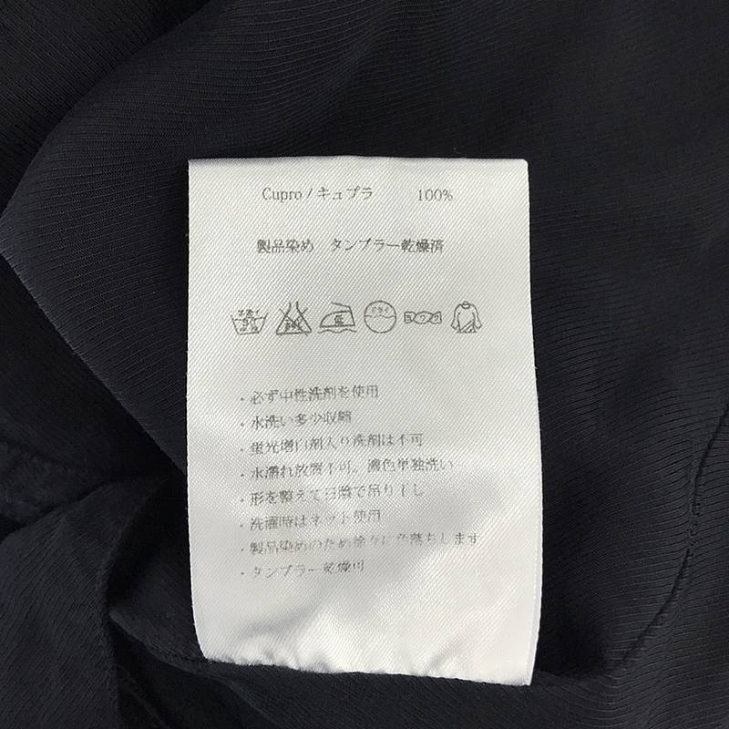 NO CONTROL AIR / ノーコントロールエア ロングシャツワンピース