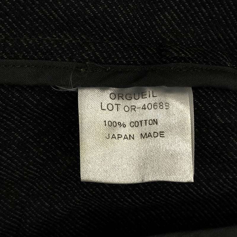 ORGUEIL / オルゲイユ コットンツイル ショールカラー コサックジャケット