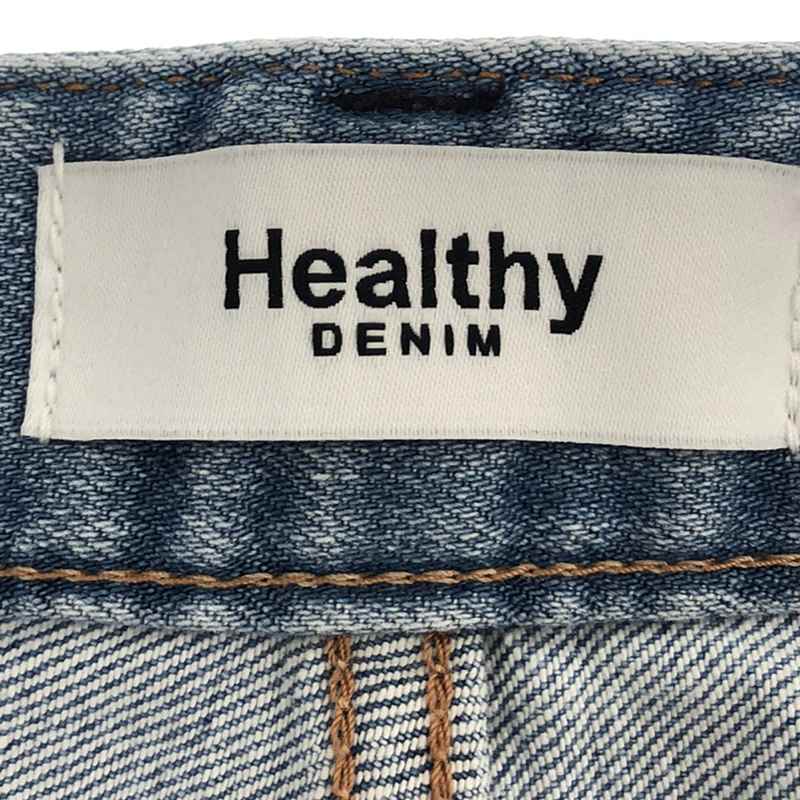 Healthy DENIM / ヘルシーデニム Lotus ダメージ加工 デニムパンツ