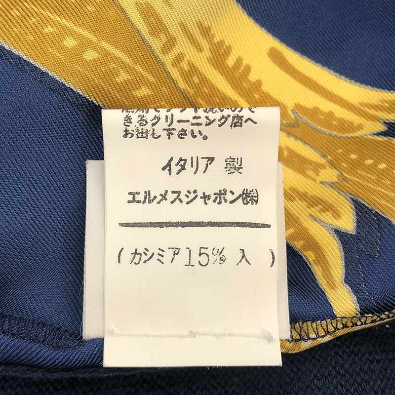 HERMES / エルメス 轡の気品 ニット切替 シャツ