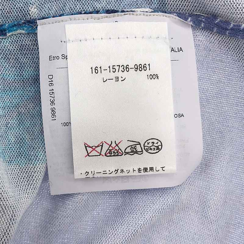 ETRO / エトロ プリント クルーネックニット