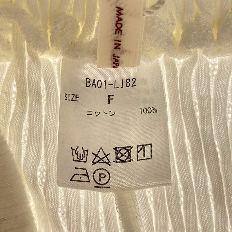 babaco / ババコ cotton ribbed pants リブパンツ