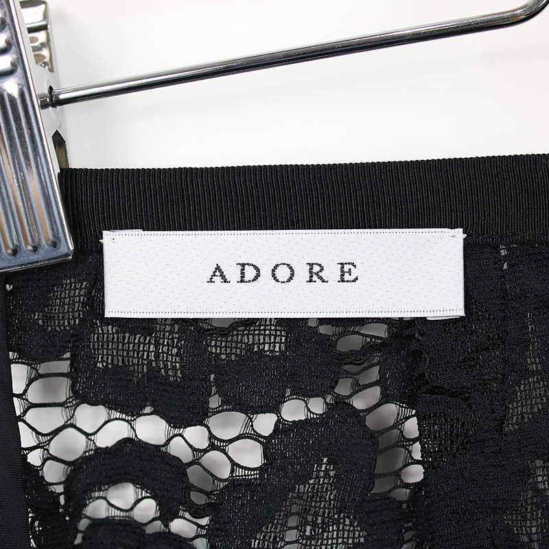 ADORE / アドーア レース付き ベロアプリーツスカート