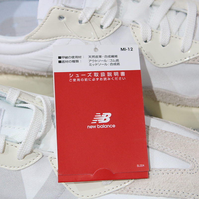 New Balance / ニューバランス WS327SFD ビッグロゴスニーカー
