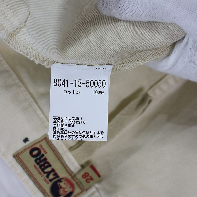 NIGEL CABOURN LYBRO / ナイジェルケーボン ライブロ BRITISH ARMY PANT キャンバスブリティッシュアーミーパンツ