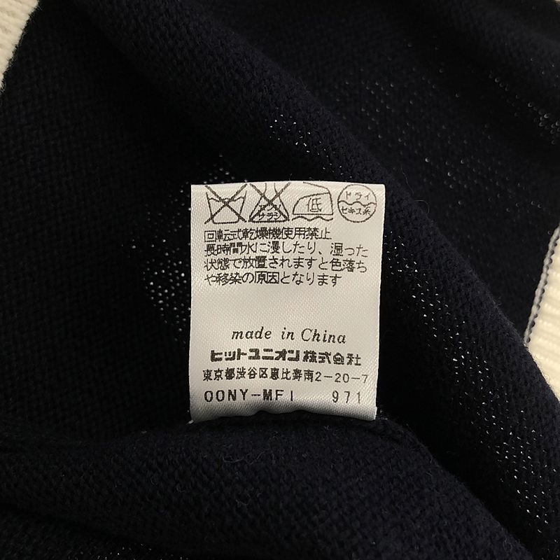 ウール混 月桂樹 ロゴ刺しゅう Vネック チルデン ニットベスト ウール混 月桂樹 ロゴ刺しゅう Vネック チルデン ニットベスト